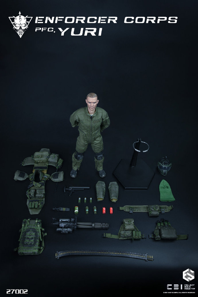 Forced Corps First Class Yuri 1/6