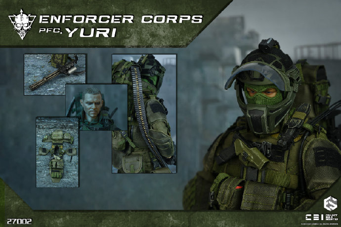 Forced Corps First Class Yuri 1/6