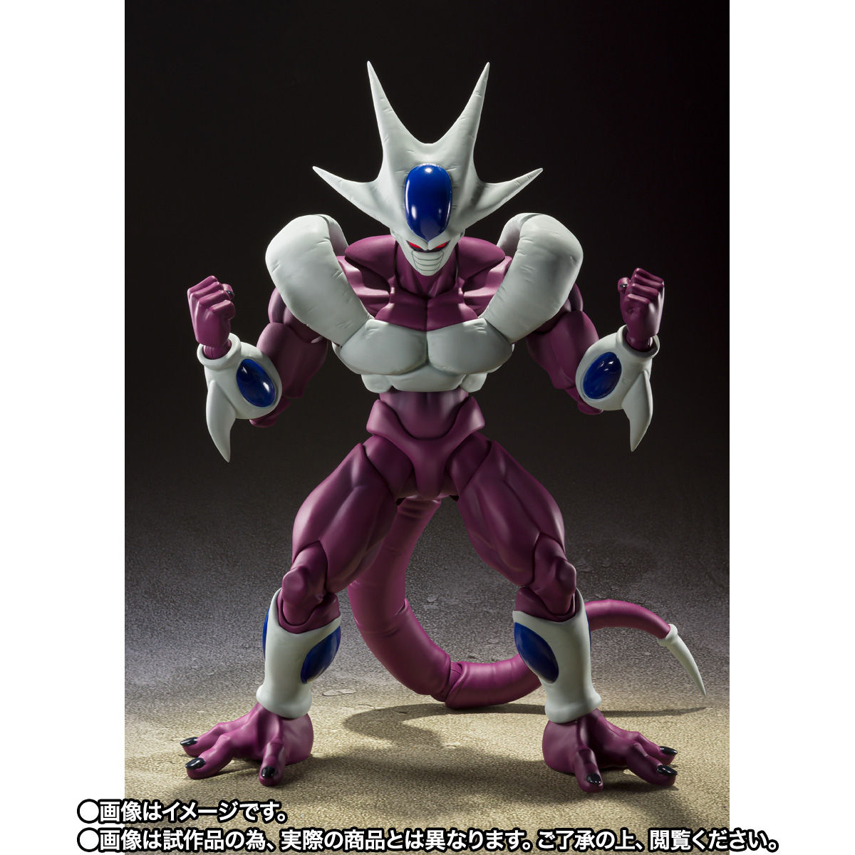 SHFiguarts Cooler final form
