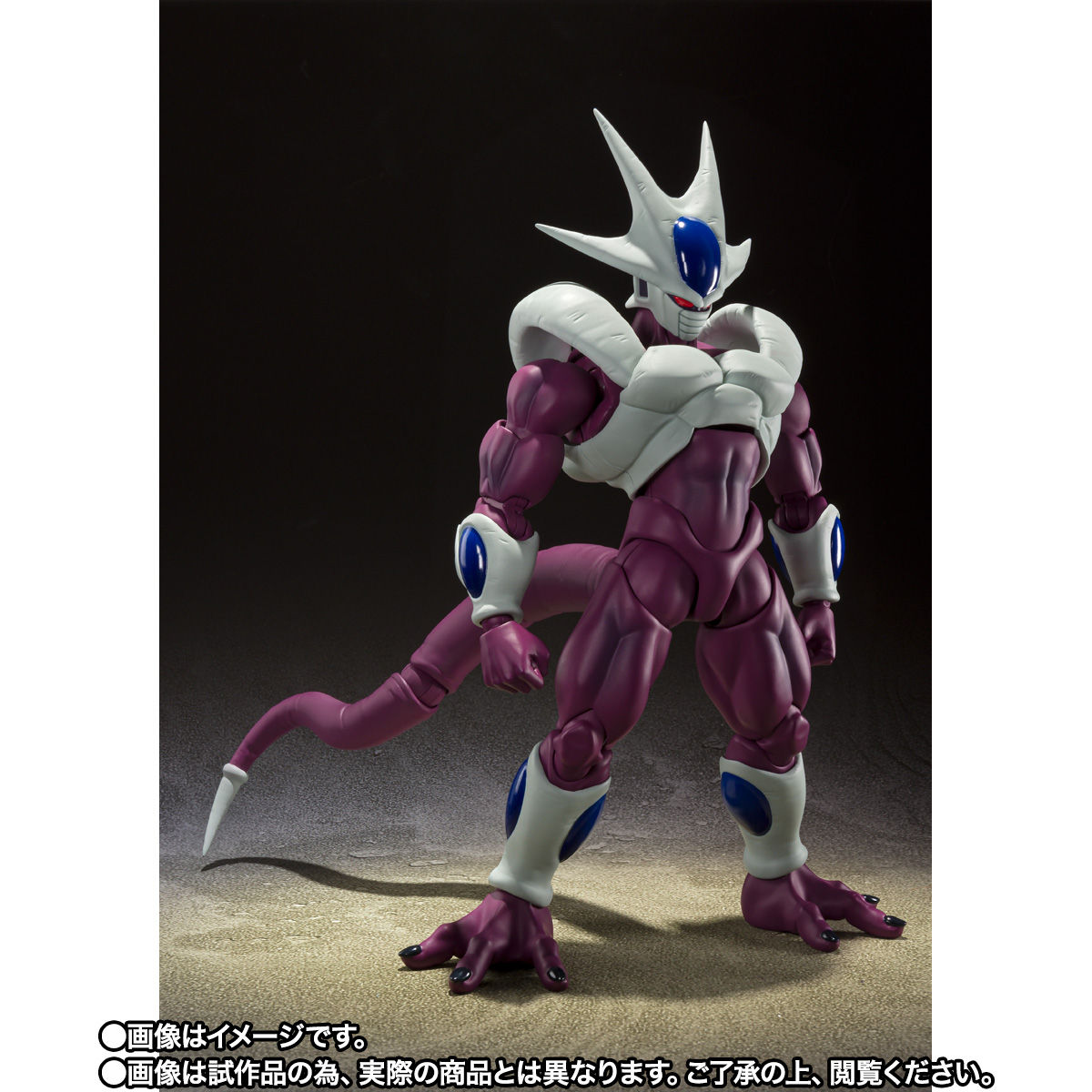 SHFiguarts Cooler final form