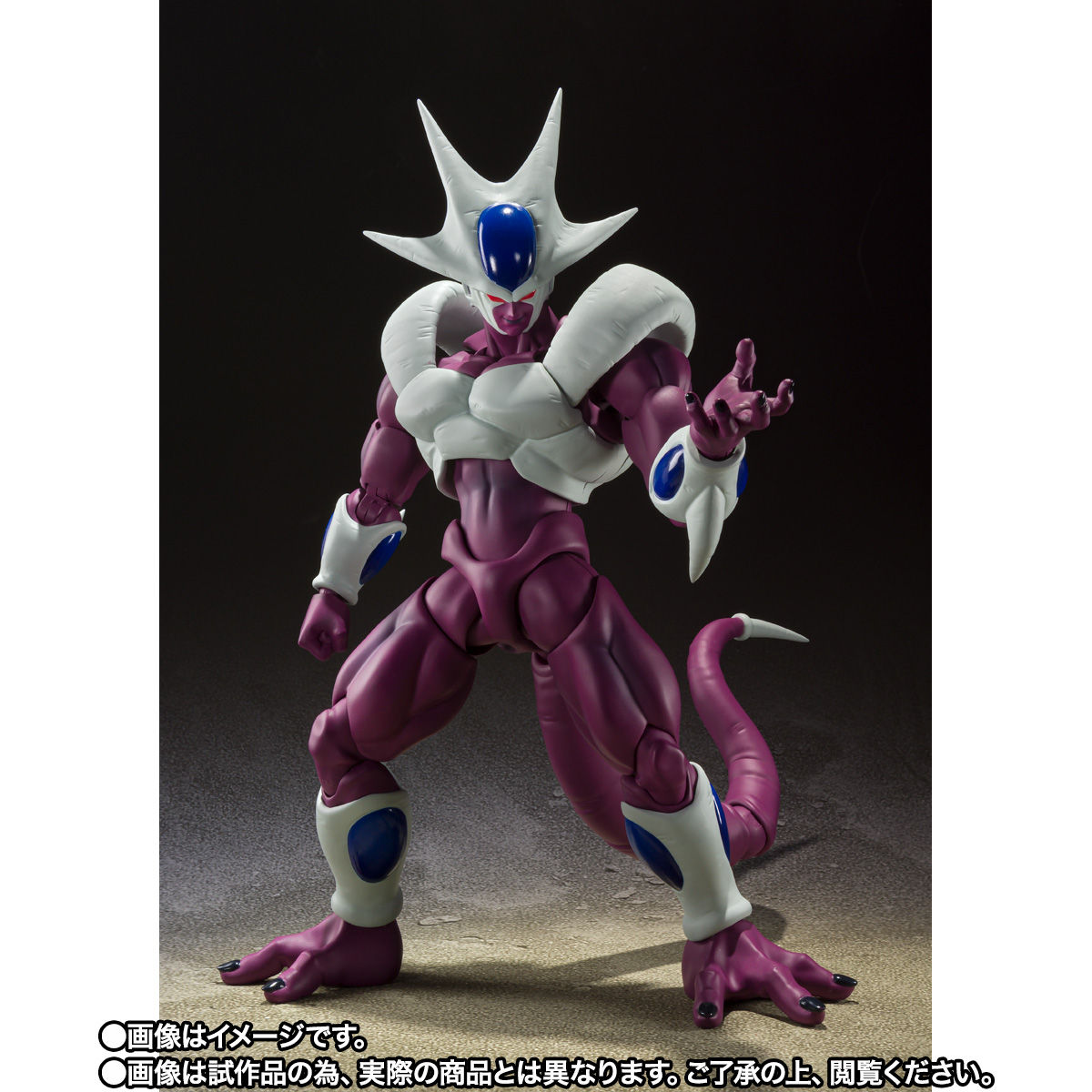 SHFiguarts Cooler final form