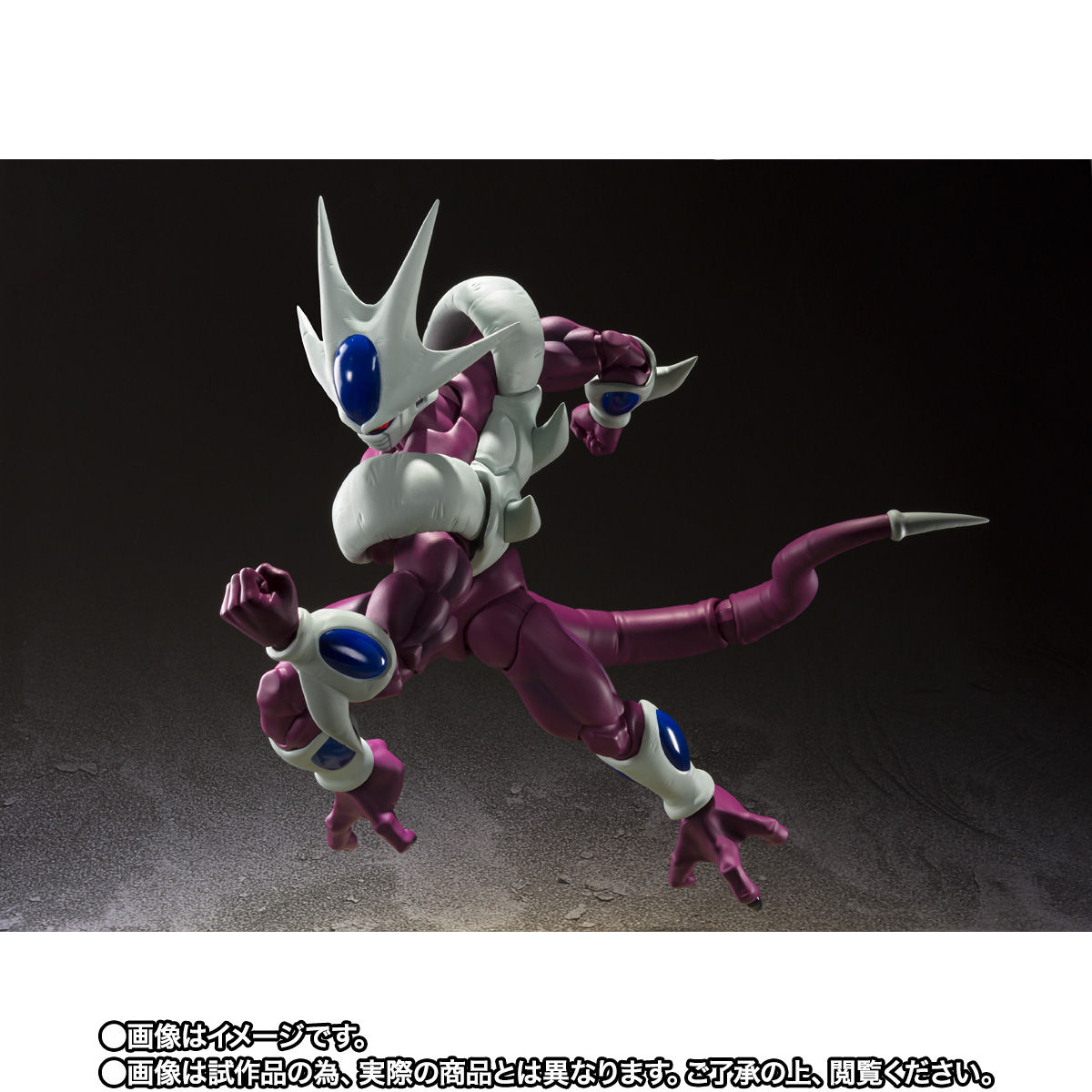 SHFiguarts Cooler final form