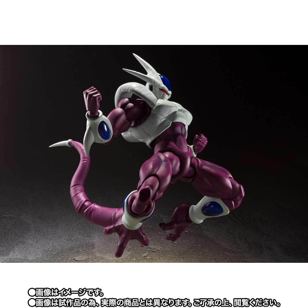 SHFiguarts Cooler final form