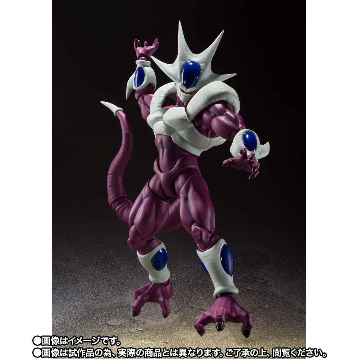 SHFiguarts Cooler final form