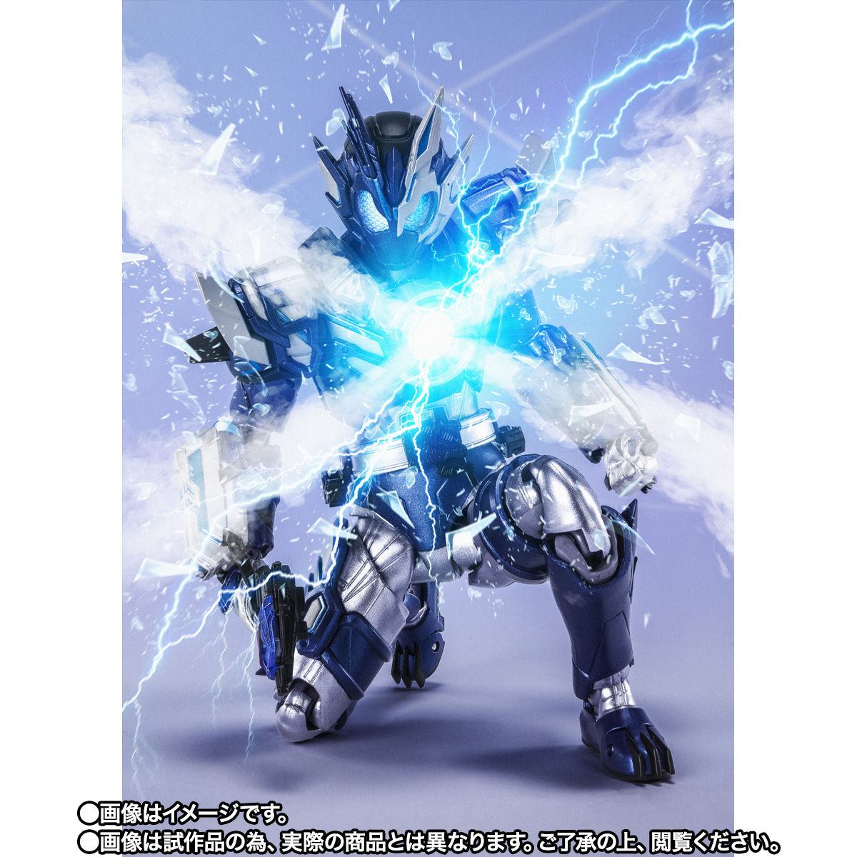 SHFiguarts Kamen Rider Ortros Vulcan