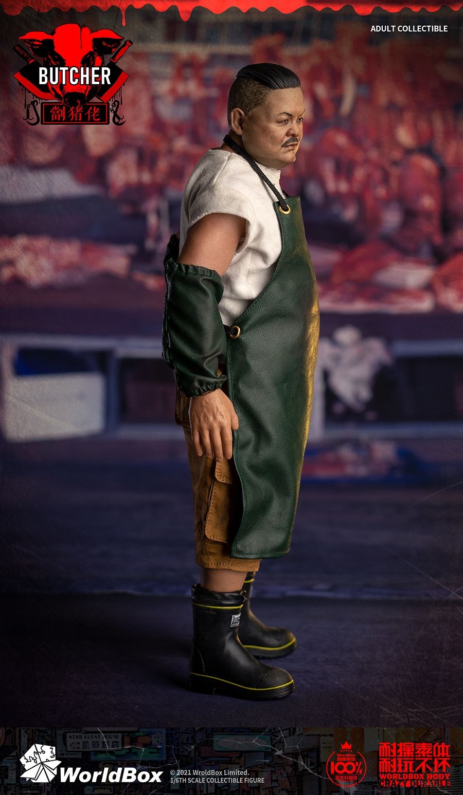 Citizens of the City Series - Pig Chops BUTCHER 1/6