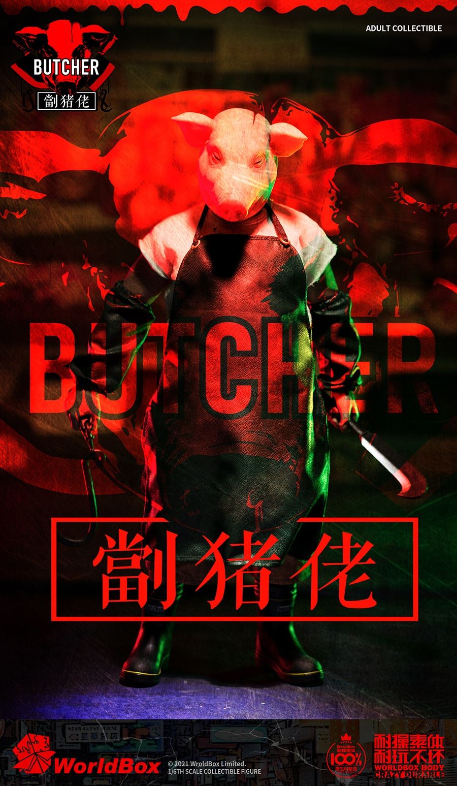 Citizens of the City Series - Pig Chops BUTCHER 1/6
