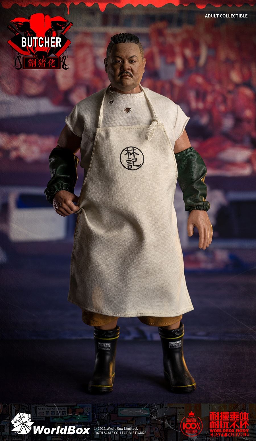 Citizens of the City Series - Pig Chops BUTCHER 1/6