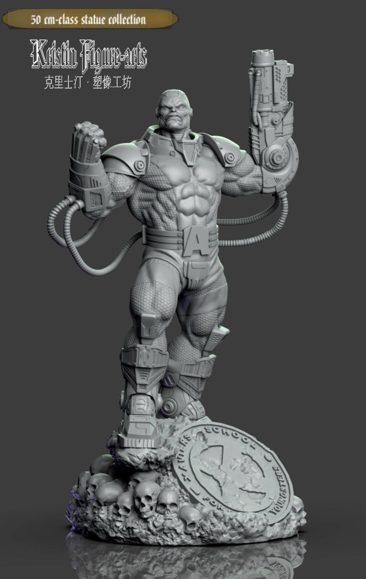 X-Men Apocalypse 1/4