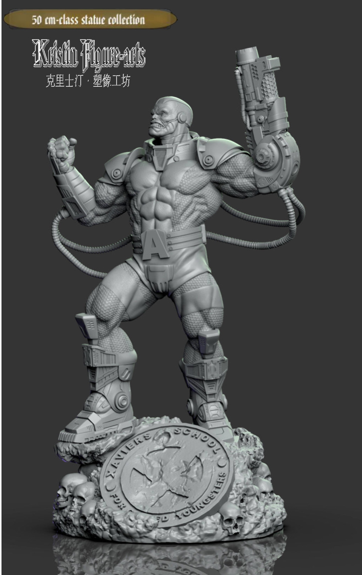 X-Men Apocalypse 1/4