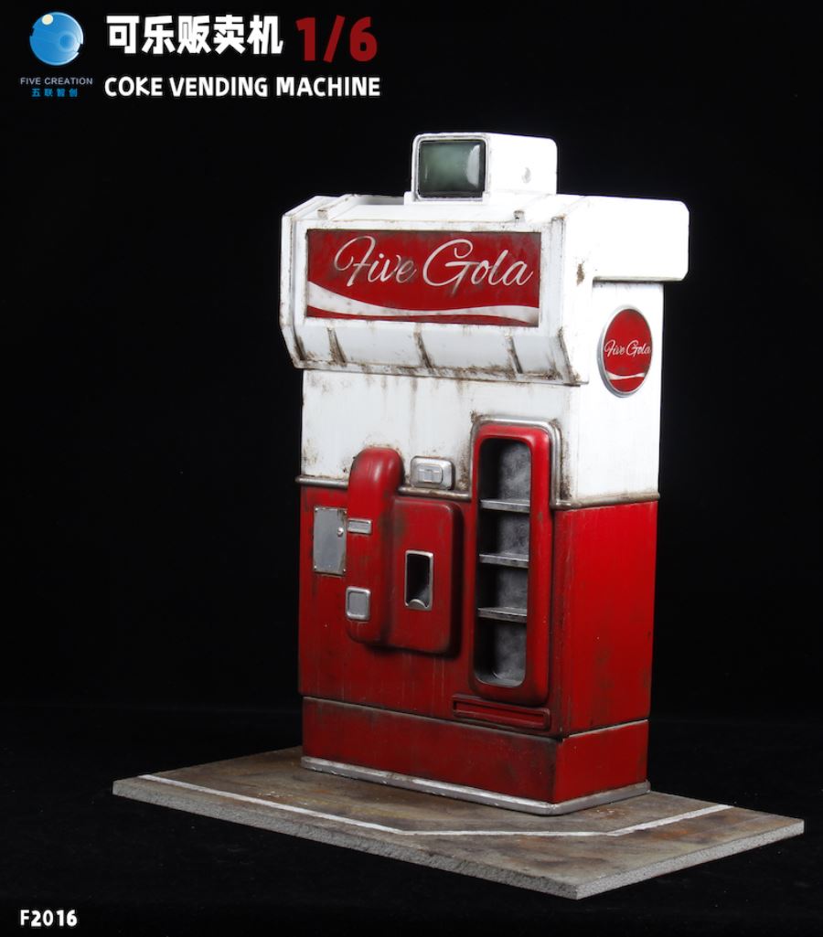 Coca-Cola vending machine 1/6