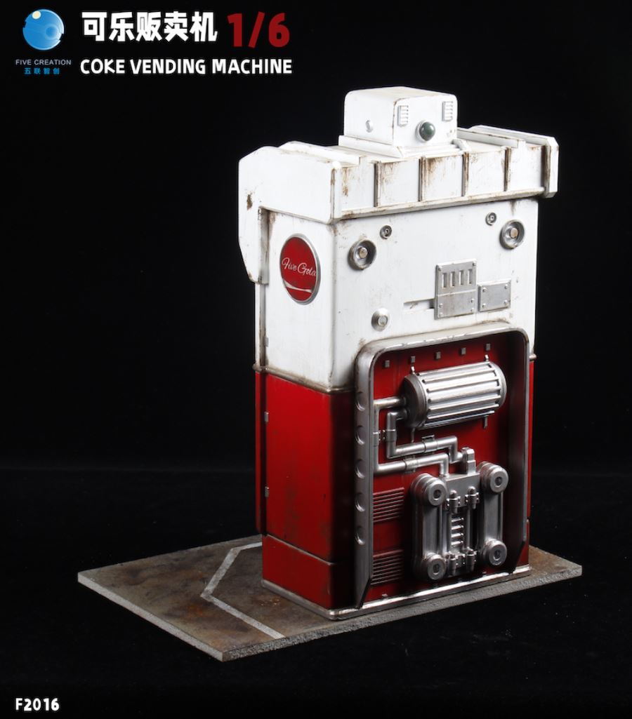 Coca-Cola vending machine 1/6