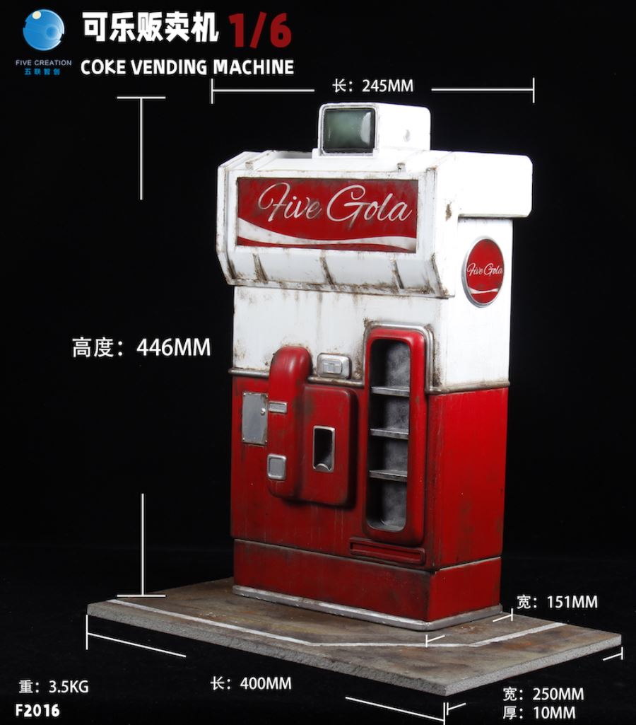 Coca-Cola vending machine 1/6