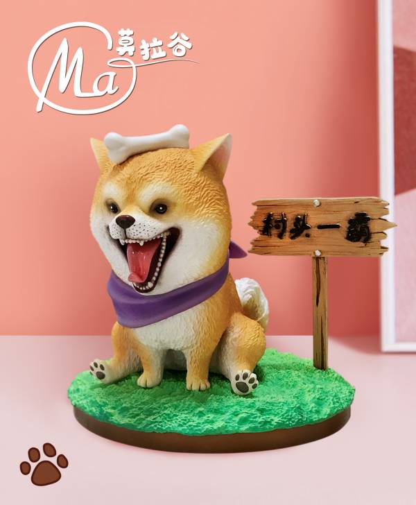 Village Head Yiba Xiaochaichai