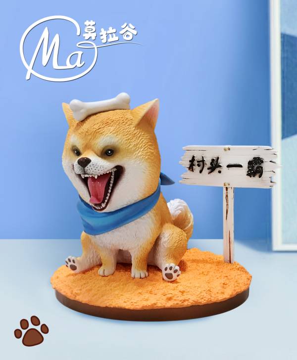 Village Head Yiba Xiaochaichai