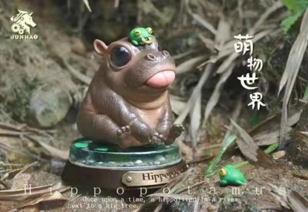 Cute World Things-Series's First Fortune Hippo
