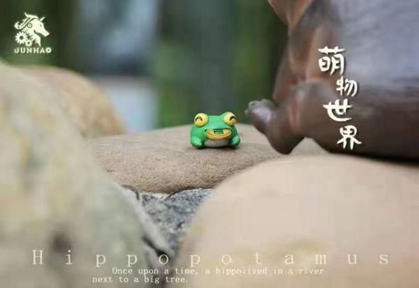 Cute World Things-Series's First Fortune Hippo