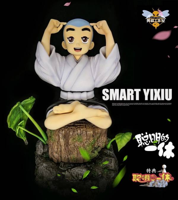 Smart Yixiu Monk