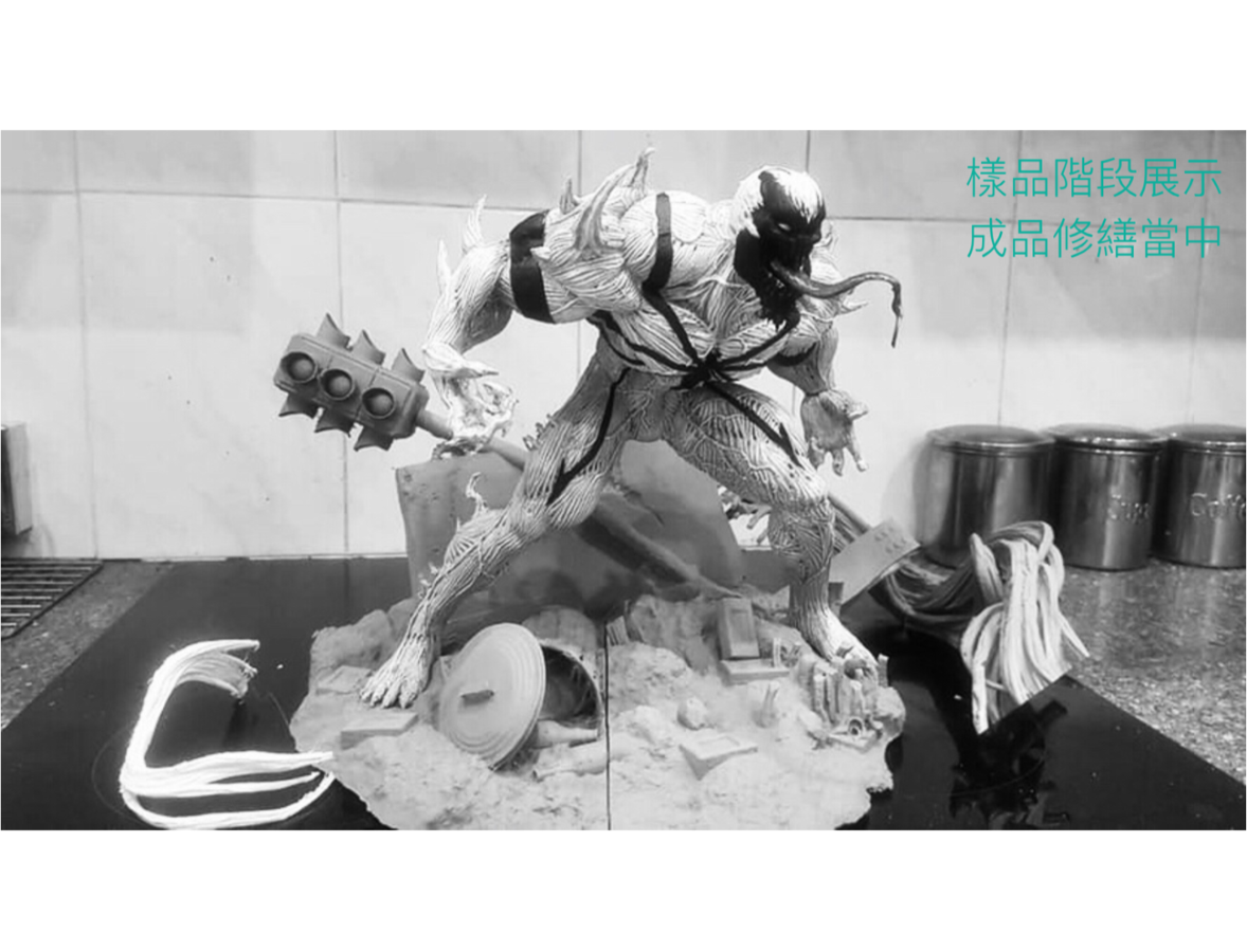 The Ultimate Spider-Man Anti-Venom 1/4