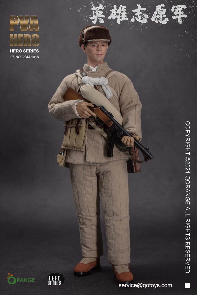 Hero Volunteer Army 1/6