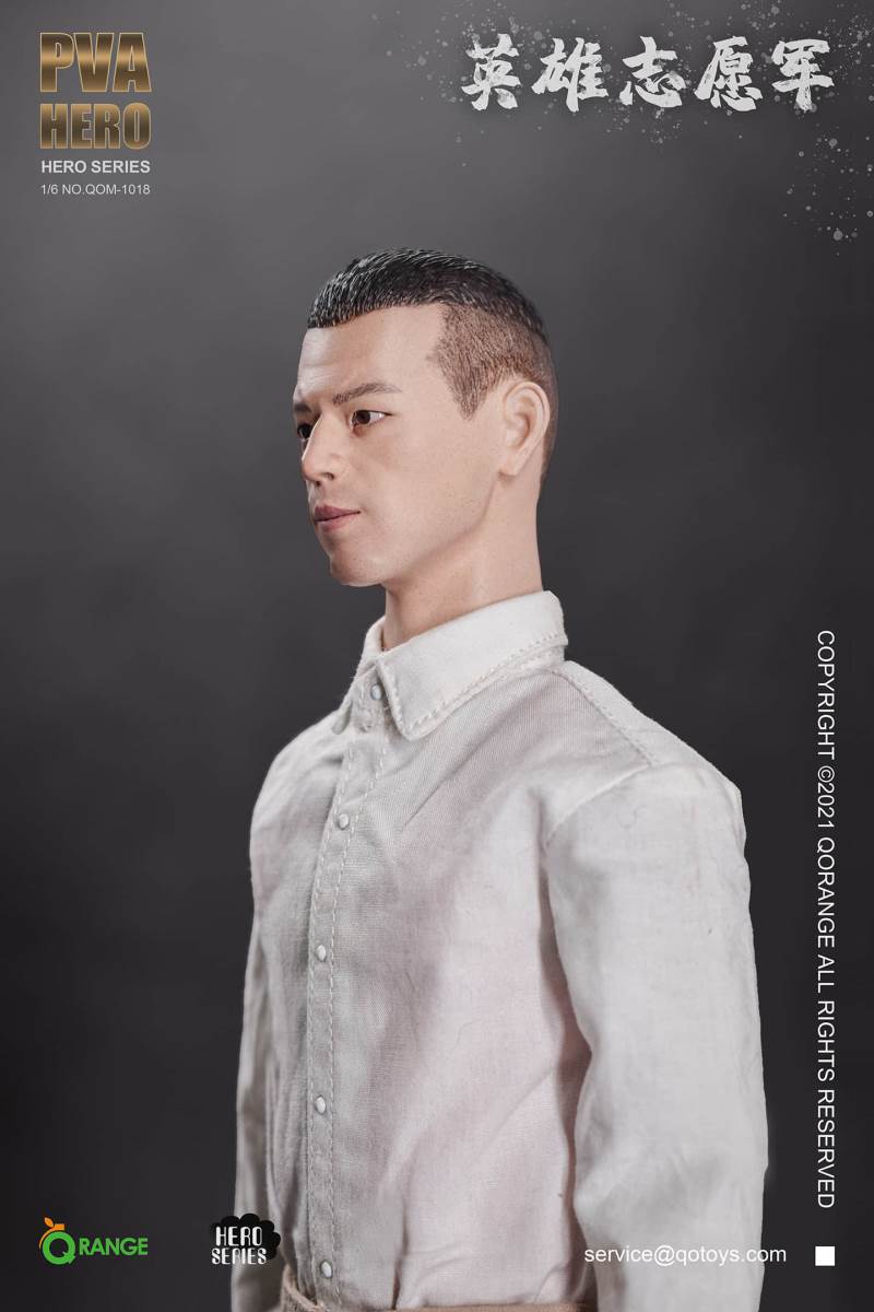 Hero Volunteer Army 1/6
