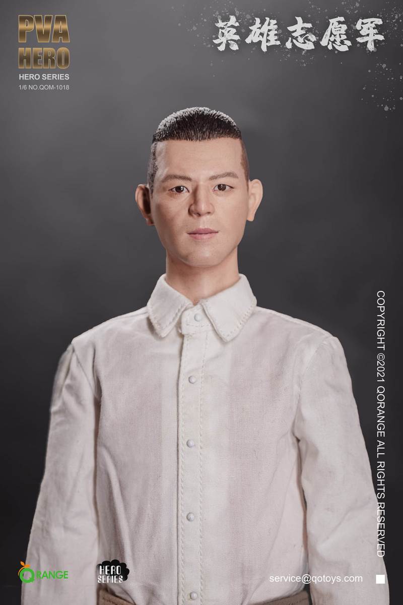 Hero Volunteer Army 1/6