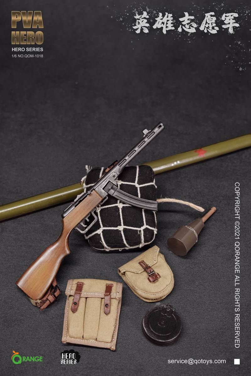 Hero Volunteer Army 1/6