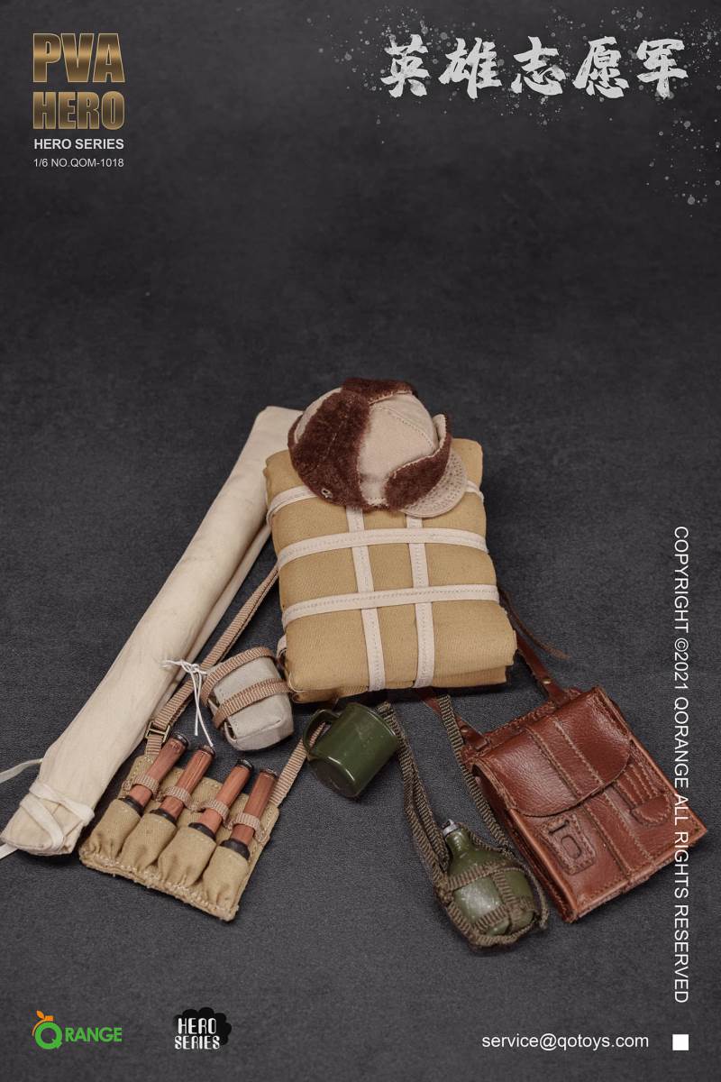 Hero Volunteer Army 1/6