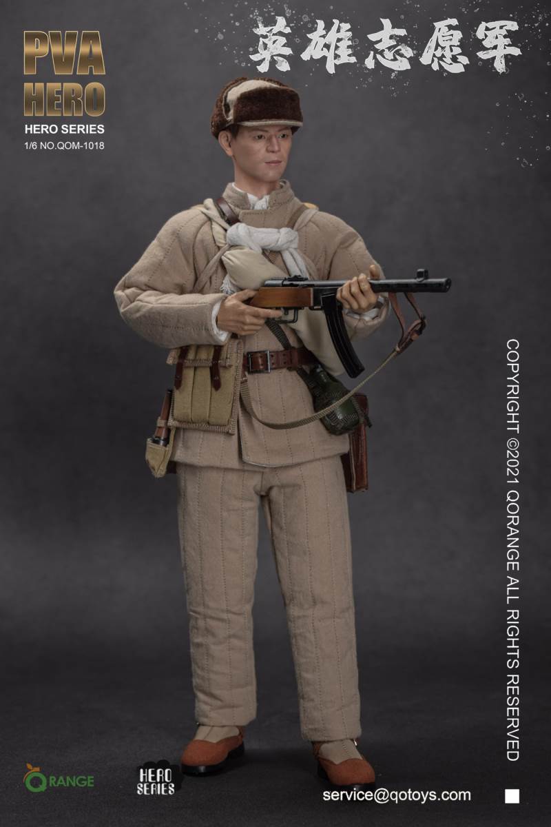 Hero Volunteer Army 1/6