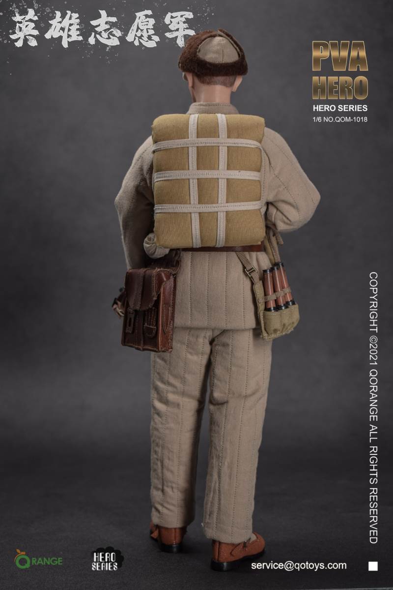Hero Volunteer Army 1/6
