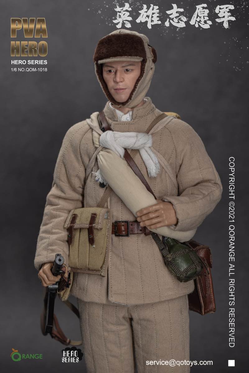 Hero Volunteer Army 1/6