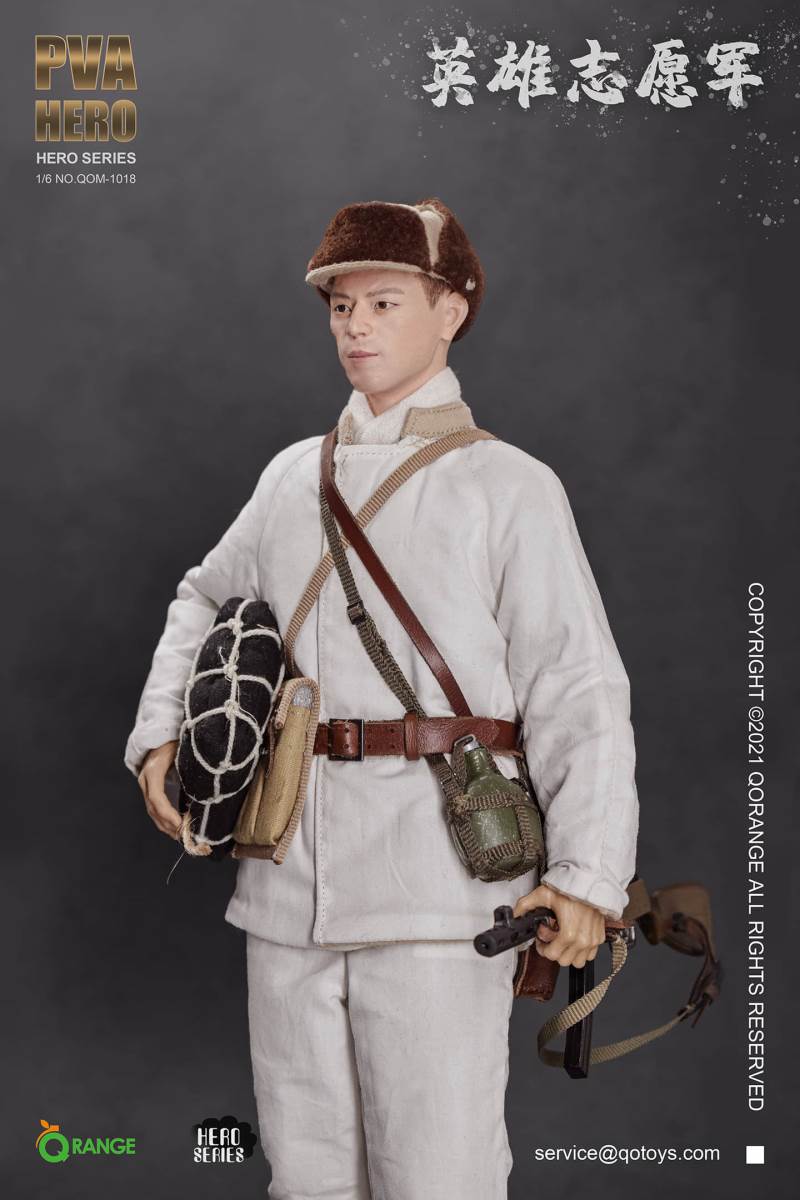 Hero Volunteer Army 1/6
