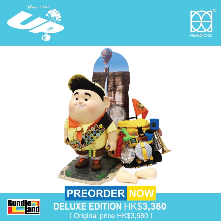 Disney's Up - Russell