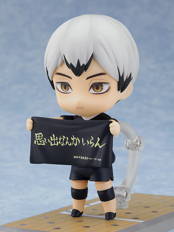 Haikyuu !!: To the Top - Nendoroid Shinsuke Kita