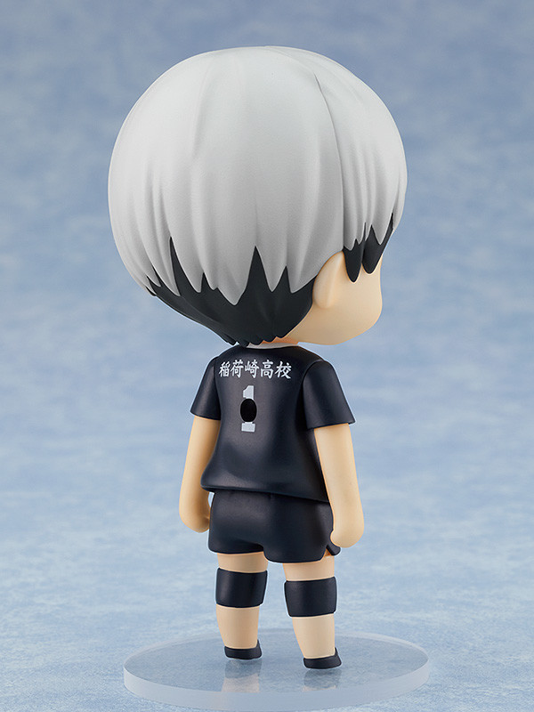 Haikyuu !!: To the Top - Nendoroid Shinsuke Kita