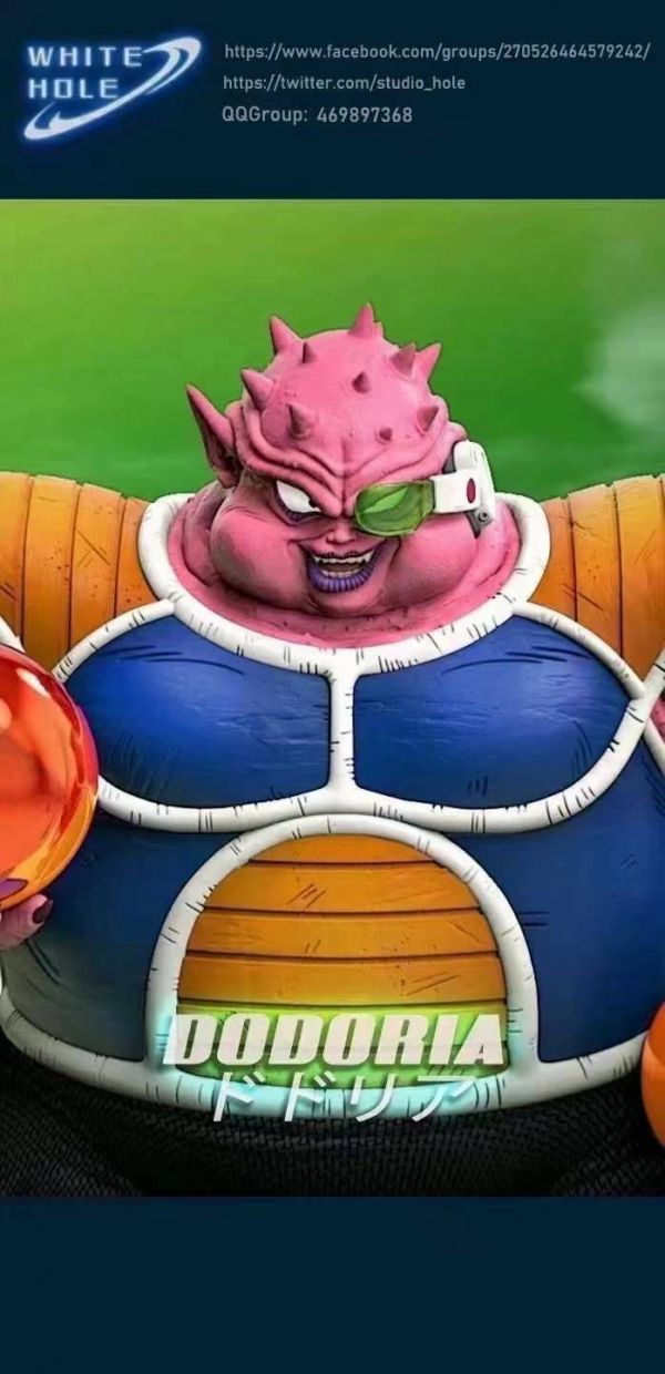 Dragon Ball battle for the first time to play Frieza