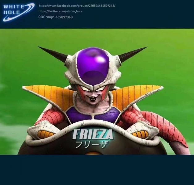 Dragon Ball battle for the first time to play Frieza