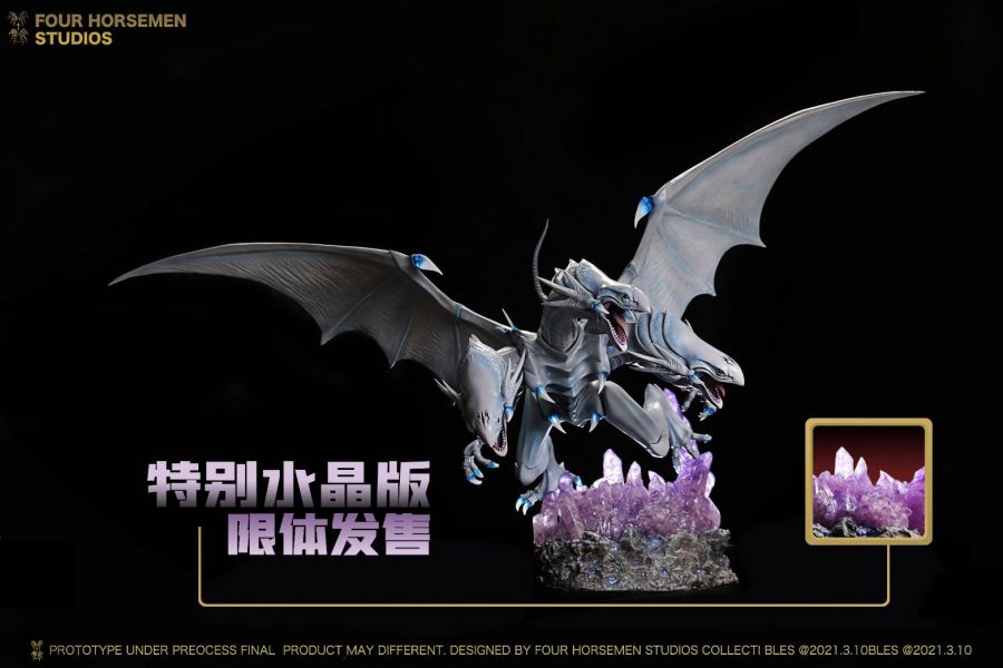 Blue-eyed ultimate dragon