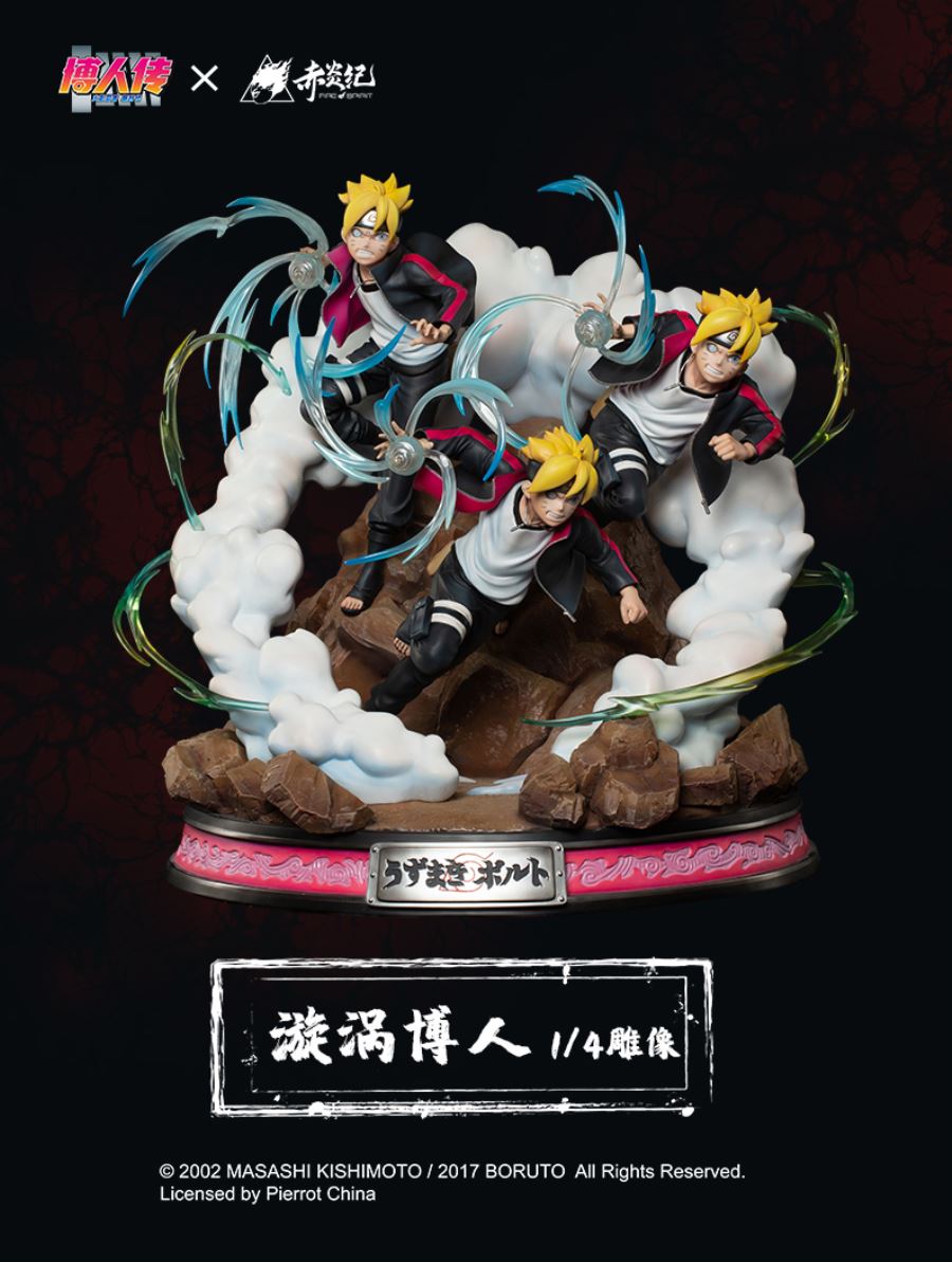 Boruto – Naruto Next Generations 