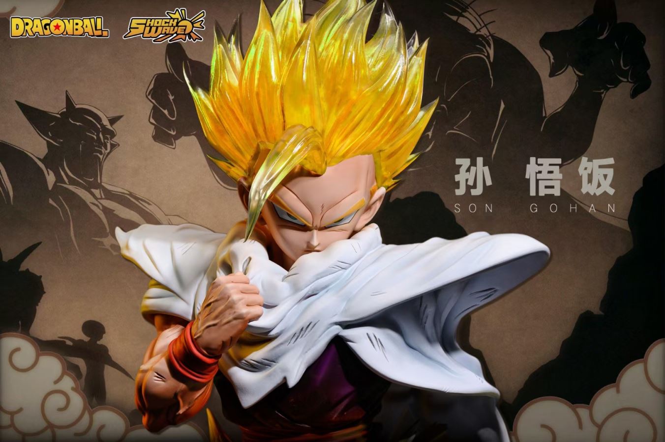 Son Gohan Bust - Dragon Ball 