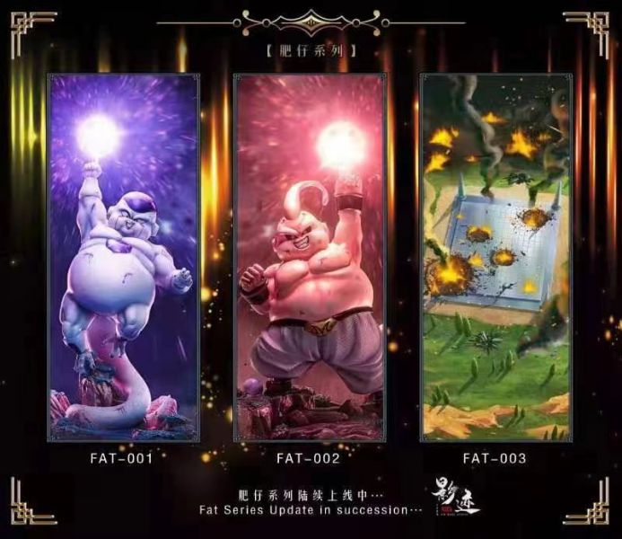 Fat Boy Series - Buu