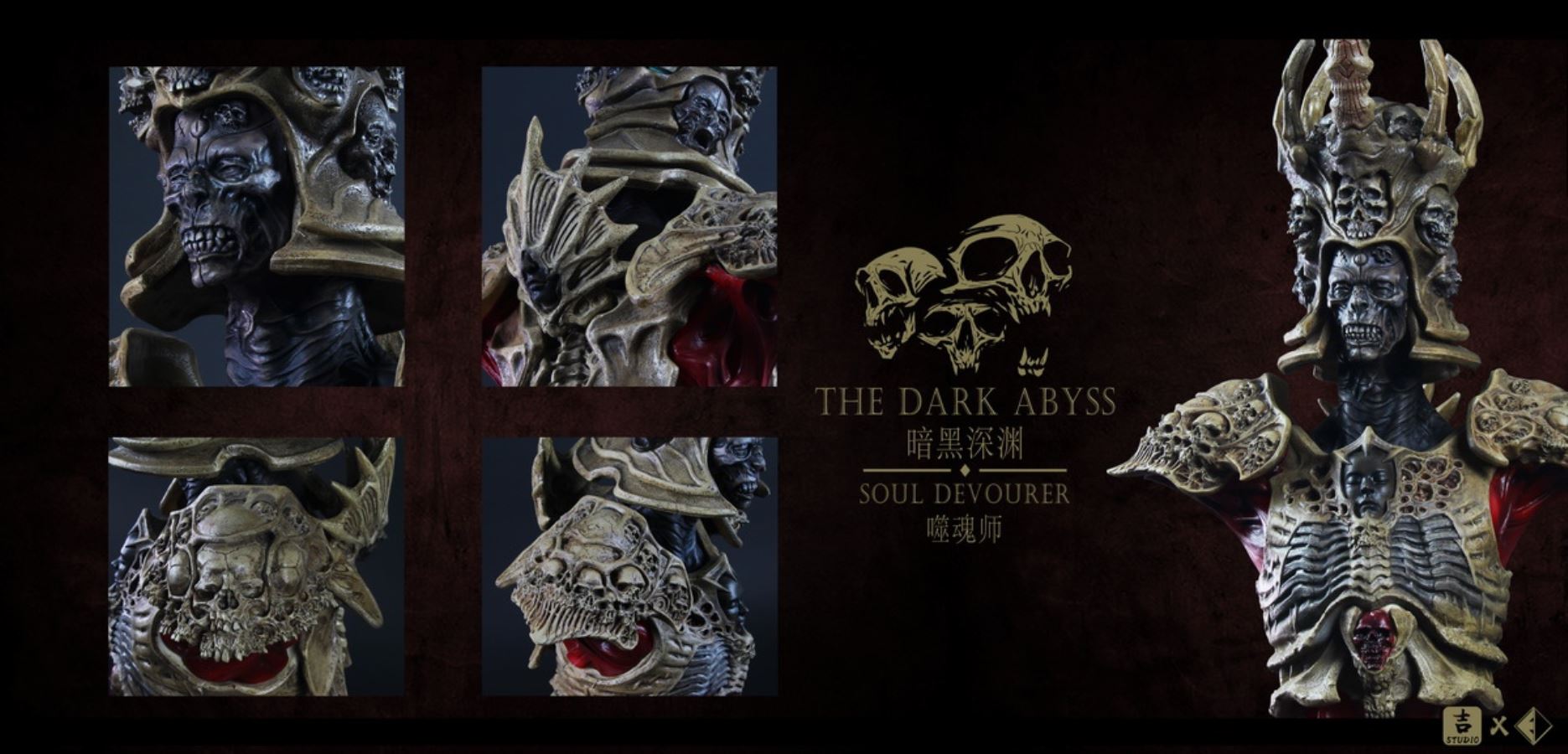 THE DARK Abyss Soul Eater