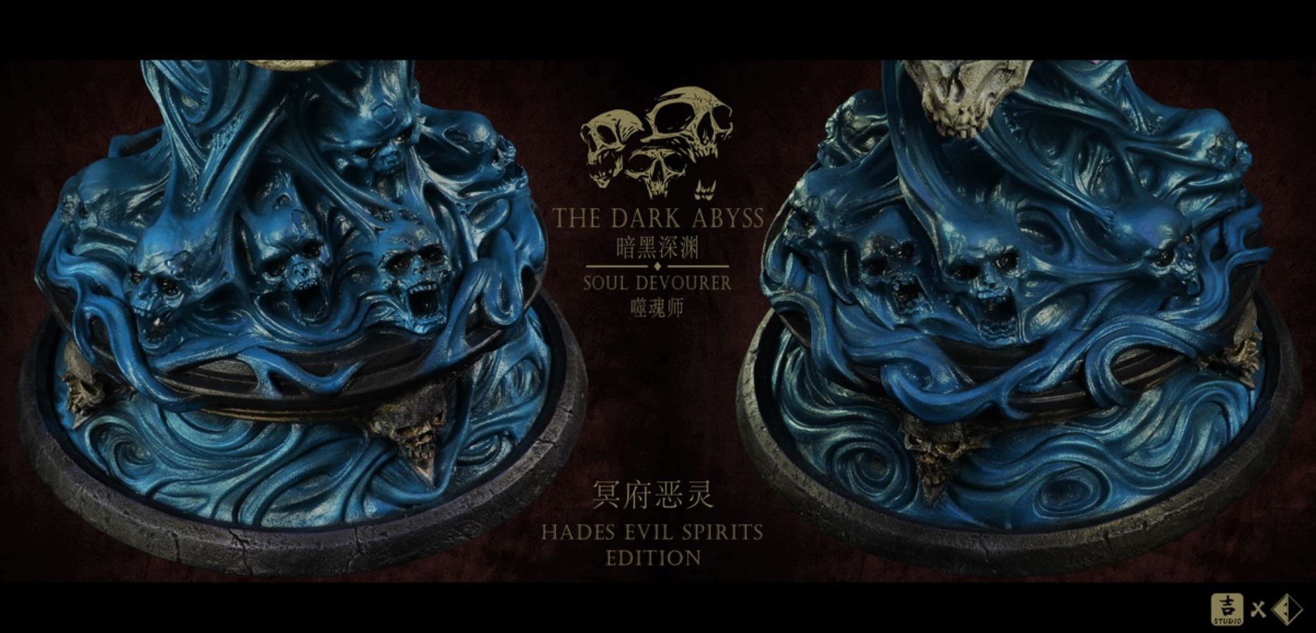 THE DARK Abyss Soul Eater