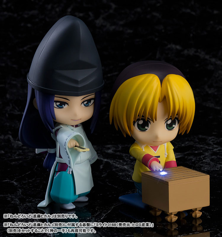 Nendoroid Hikaru no Go Fujiwara-no-Sai