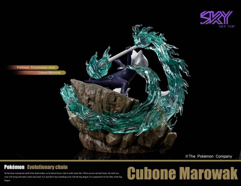 Cubone Marowak – Pokemon