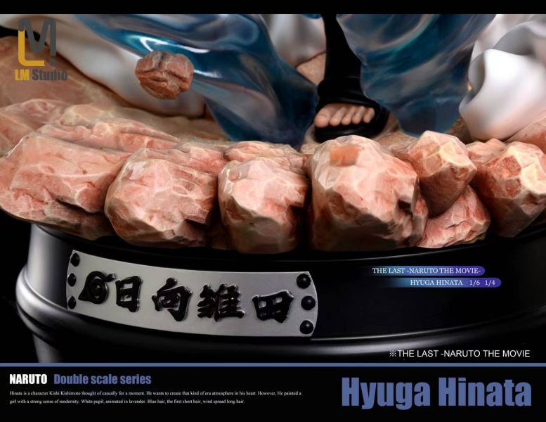 Hyuga Hinata - Naruto