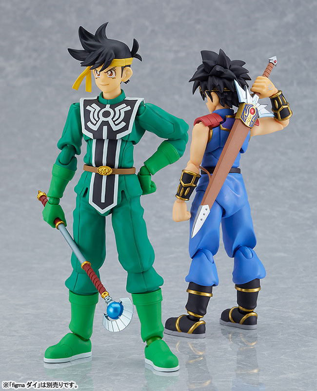 figma Dragon Quest The Adventure of Dai Popp