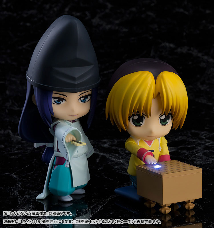 Nendoroid Hikaru no Go Hikaru Shindo