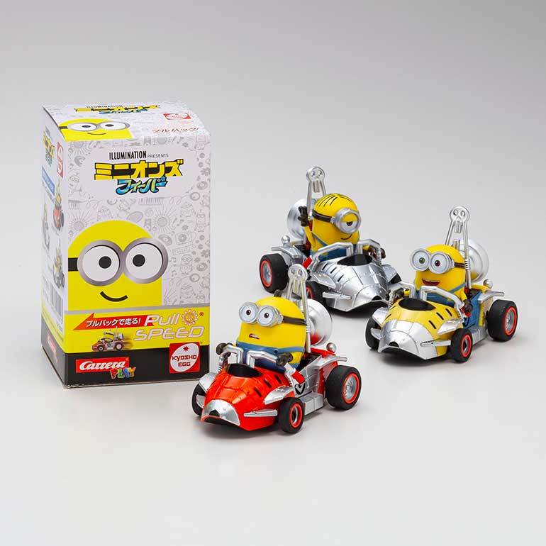 Minions Fever PULL SPEED