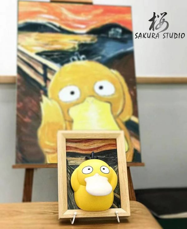 Psyduck Picture Frame